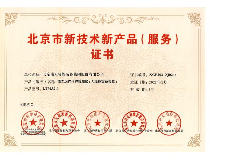 http://dnabarcoding.cn/uploads/20230919/1695102425459817.jpg