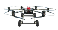 大載荷滅火無(wú)人機(jī)（有效載荷≥200Kg）（陸空兩棲+拋投+卷?yè)P(yáng)機(jī)+噴水+投彈）